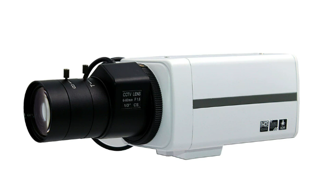VX 4 MP AI Box Camera