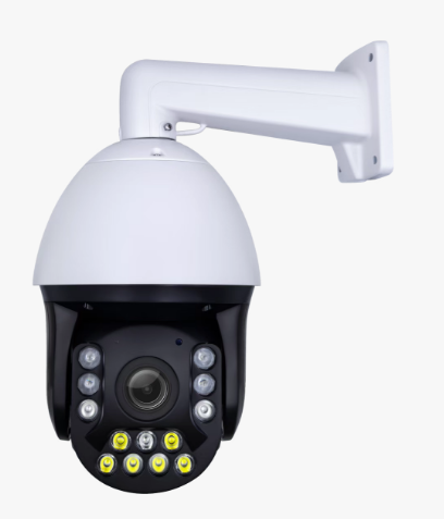 VX Pro 6 MP 30x PTZ